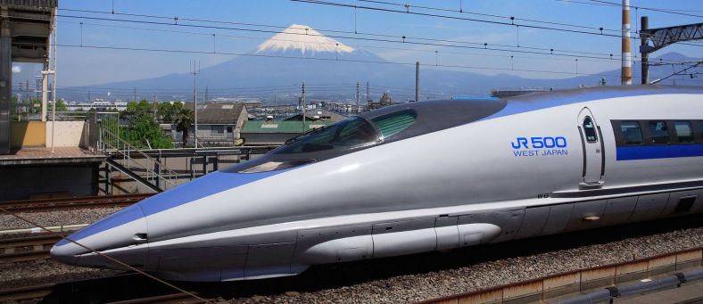 Shinkansen500