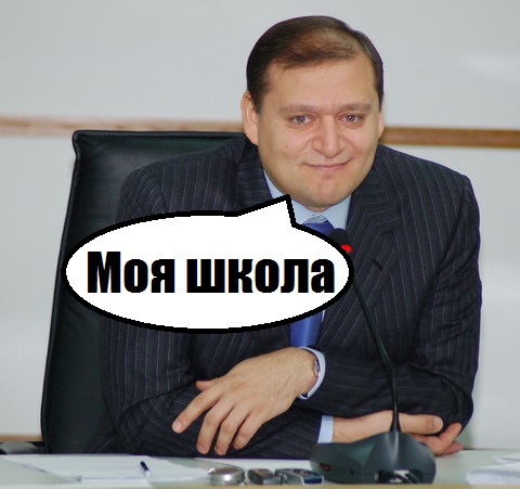 dobkin