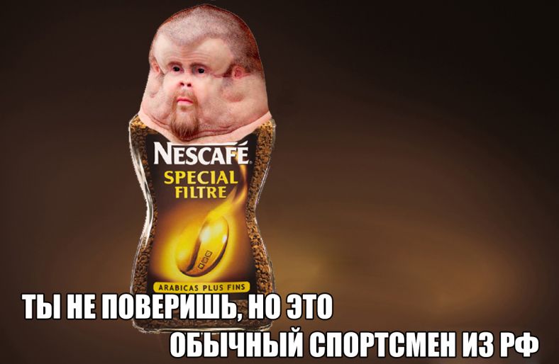 neNDNNDscafe_special_filtre