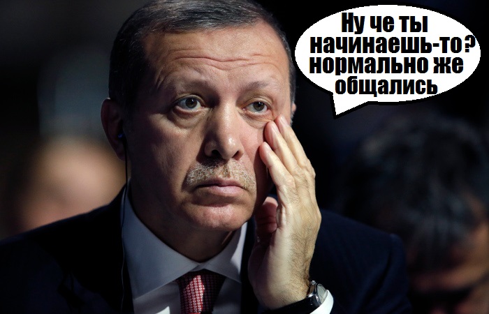 Erdogan_700