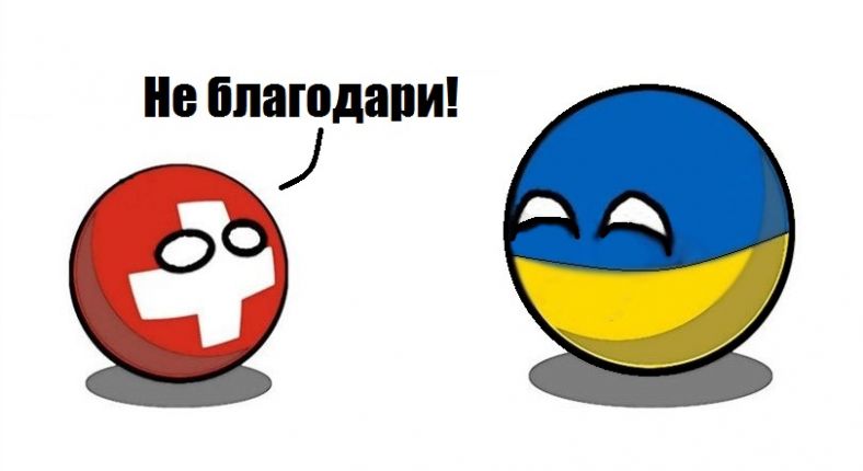 countryballs-DDDDDNN-DDNNNDDDDD-D-DDDDDDNDNDNN-1187429