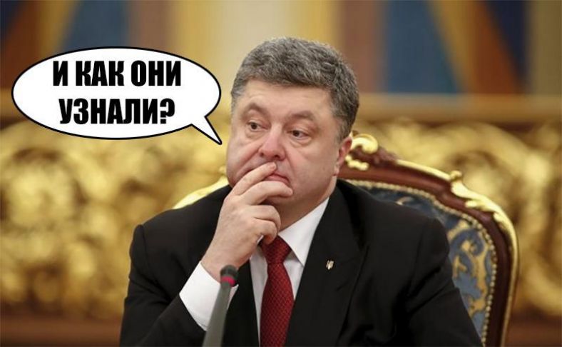 Порошенко, Пётр Алексеевич — Википедия