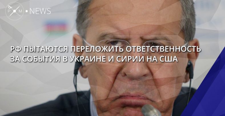 lavrov13333333