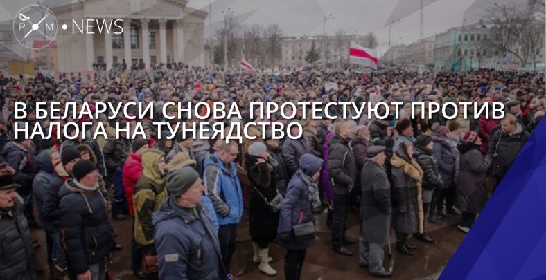 belarus-again-protesting