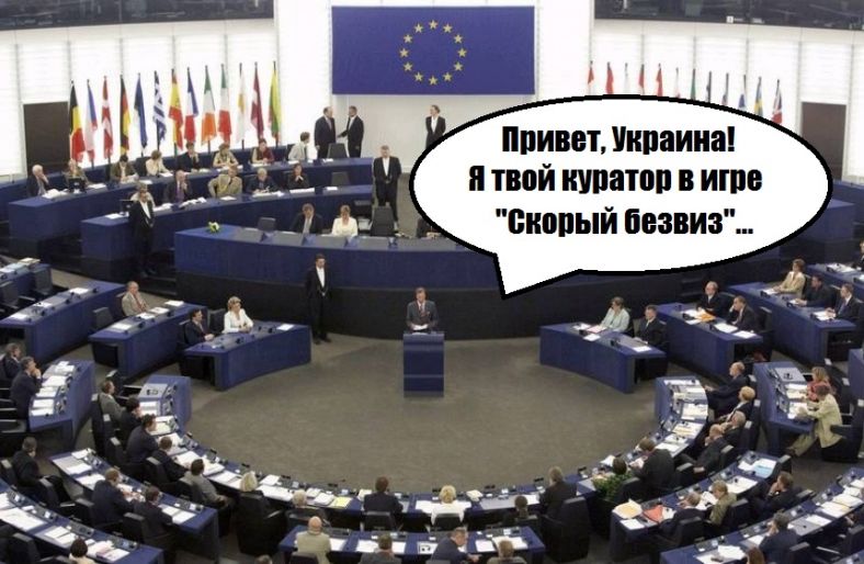full-00000european-parliament-1476812514