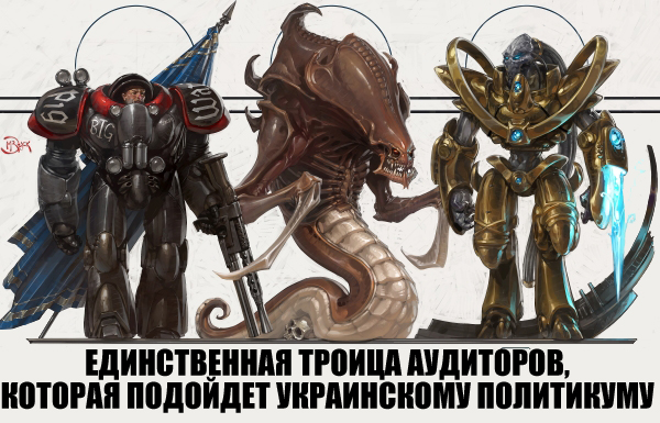 starcraft_copy