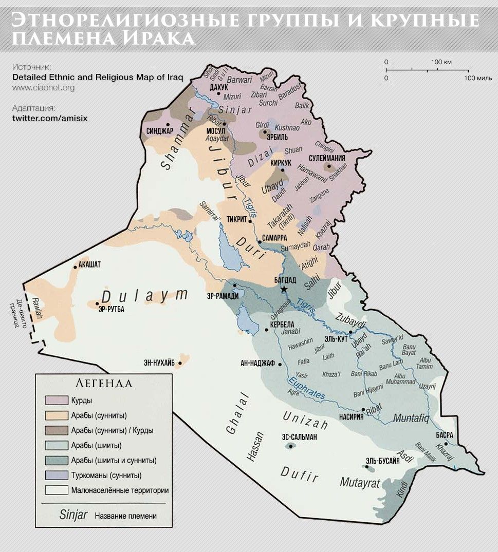 iraqmap