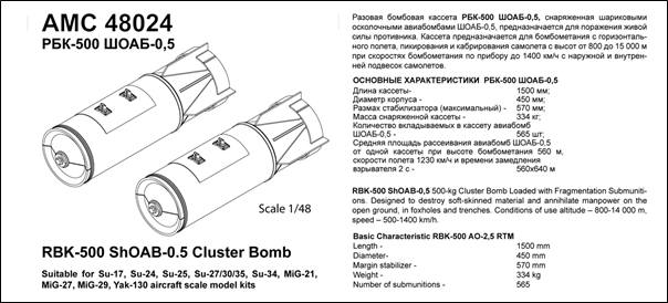 bomb-2