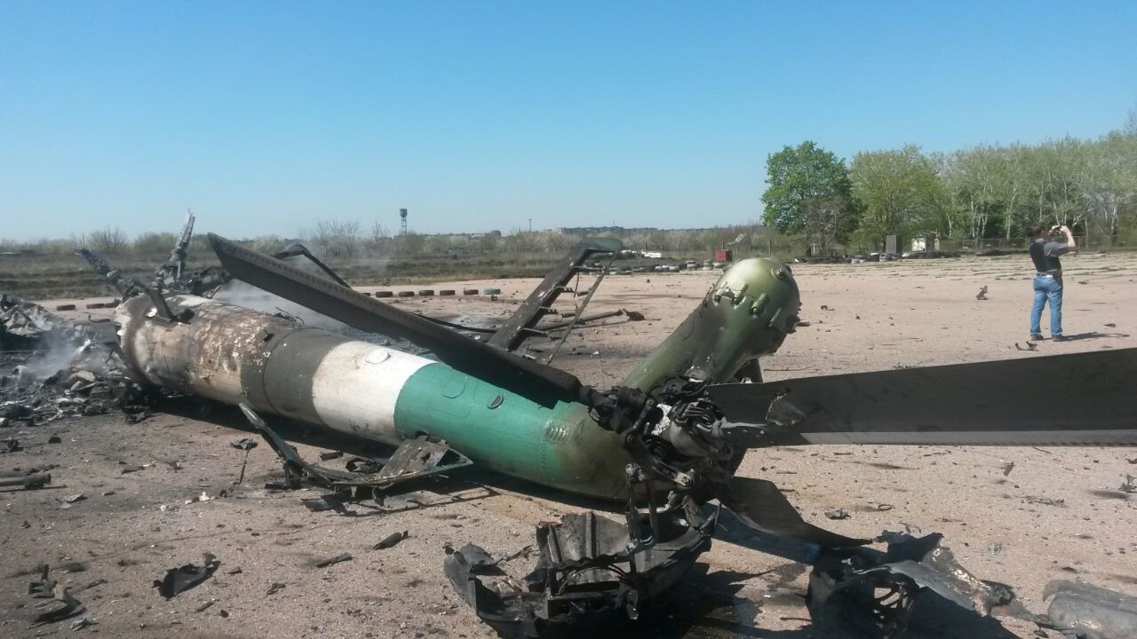 Вертолетный десант всу. Уничтоженных ми 24 ВВС Украины.
