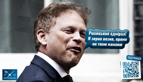 shapps01102023