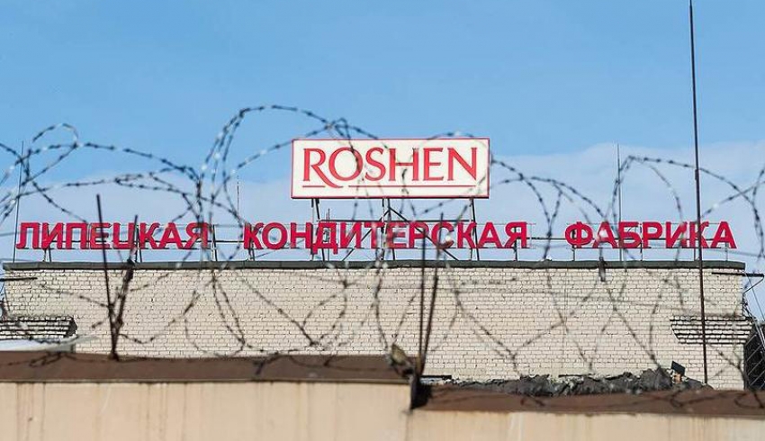 В РФ продлили срок ареста фабрики Roshen в Липецке