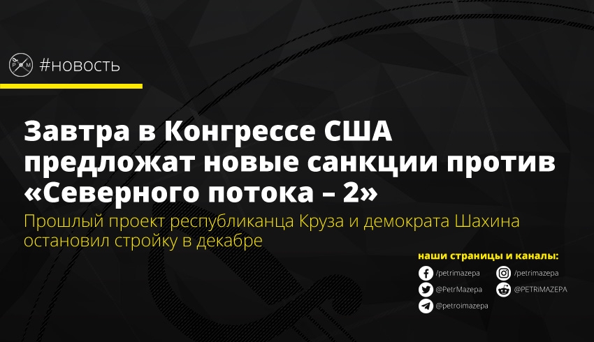 ""